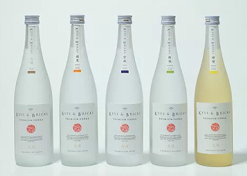国産ラム Top 酒ショップnitto 国産ラム Top 酒ショップnitto