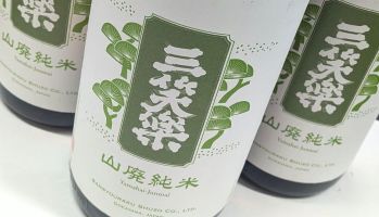 日本酒 top 酒ショップnitto